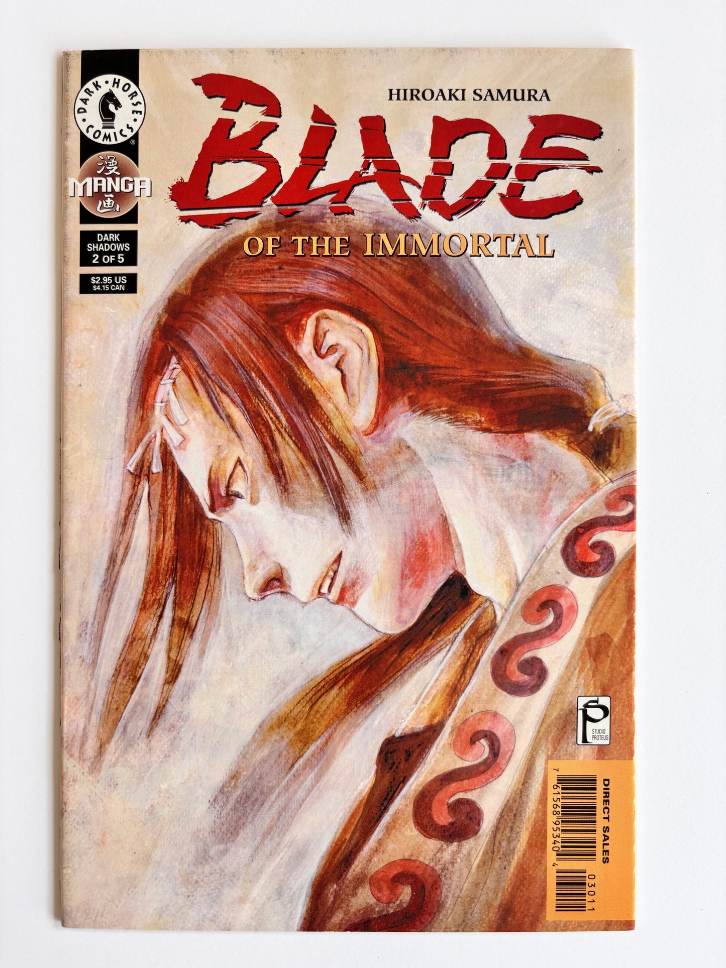 Blade of the Immortal (1996) #30