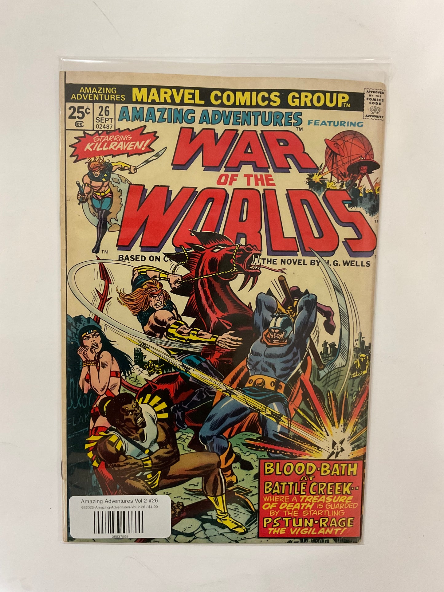 Amazing Adventures Vol 2 #26