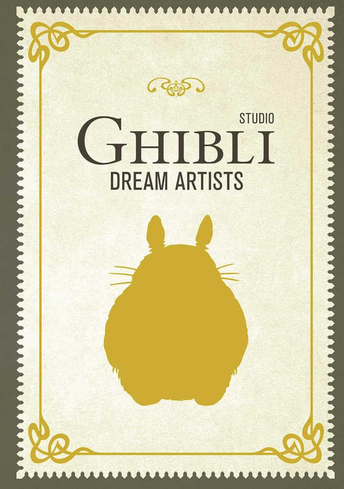 Studio Ghibli Dream Artists Hardcover
