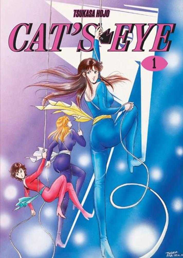 Cats Eye Omnibus Softcover Volume 01