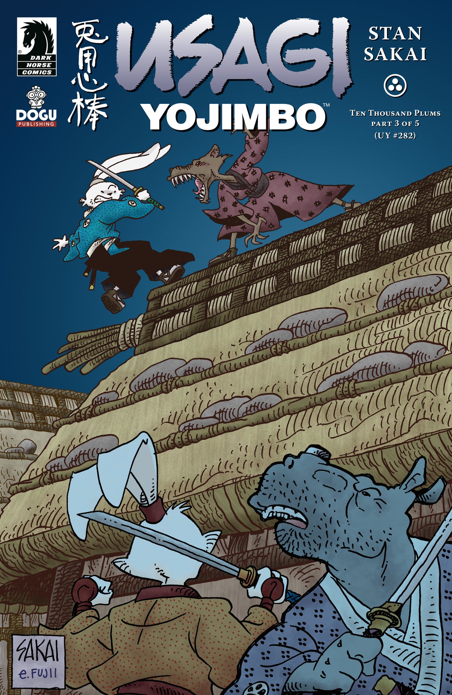 Usagi Yojimbo: Ten Thousand Plums #3 (Cover A) (Stan Sakai)