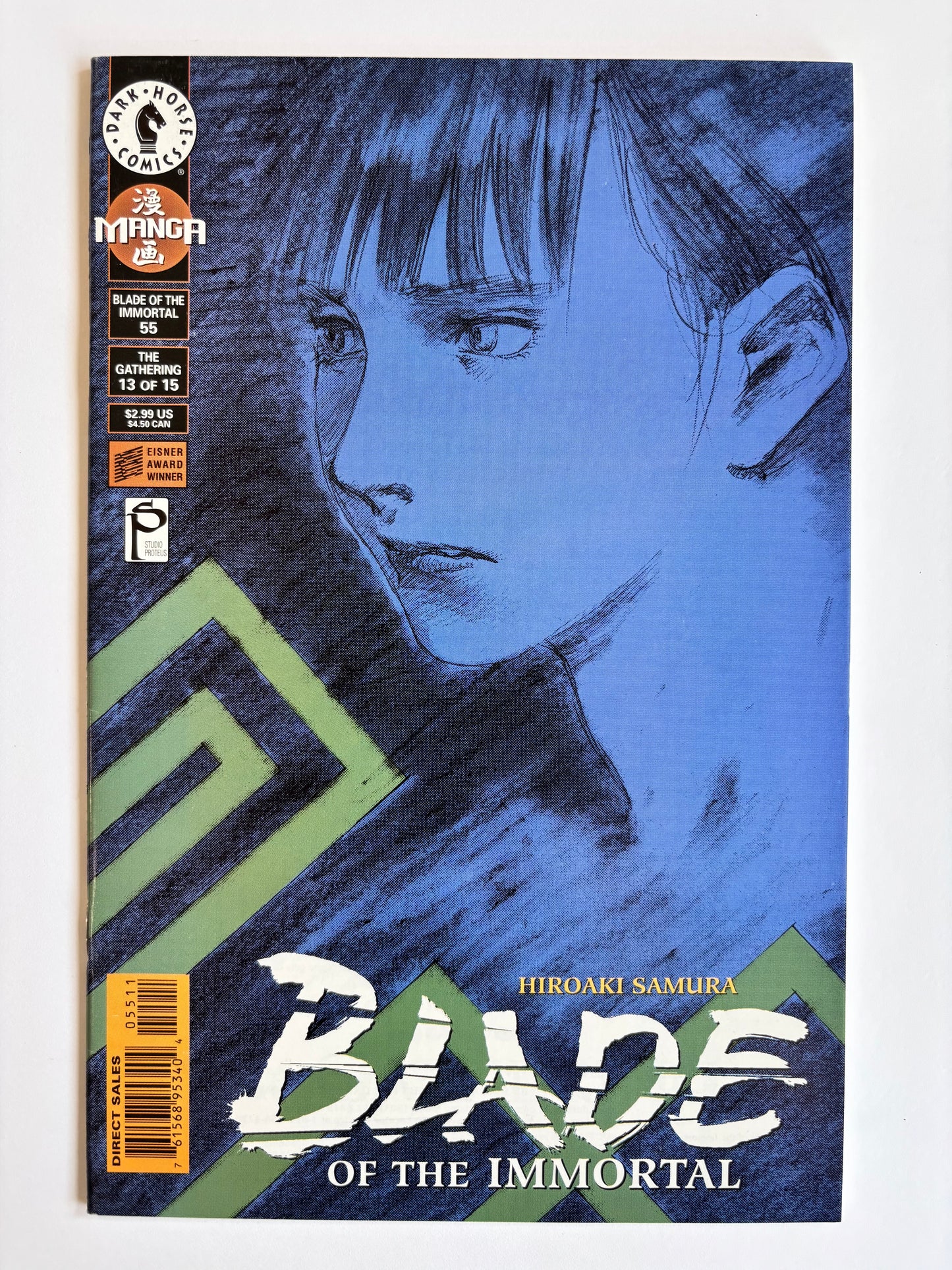Blade of the Immortal (1996) #55