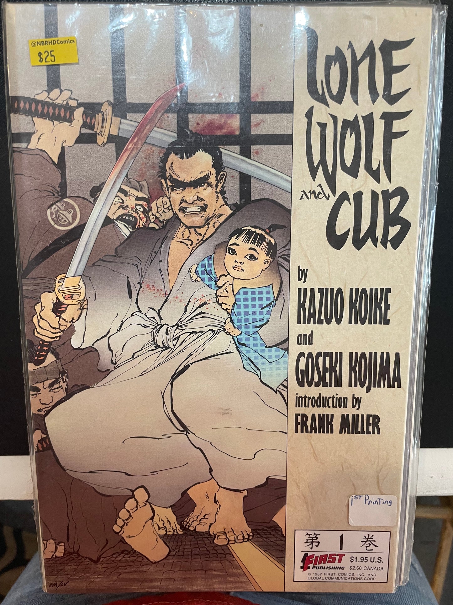 Lone Wolf & Cub #1 (First Printing)