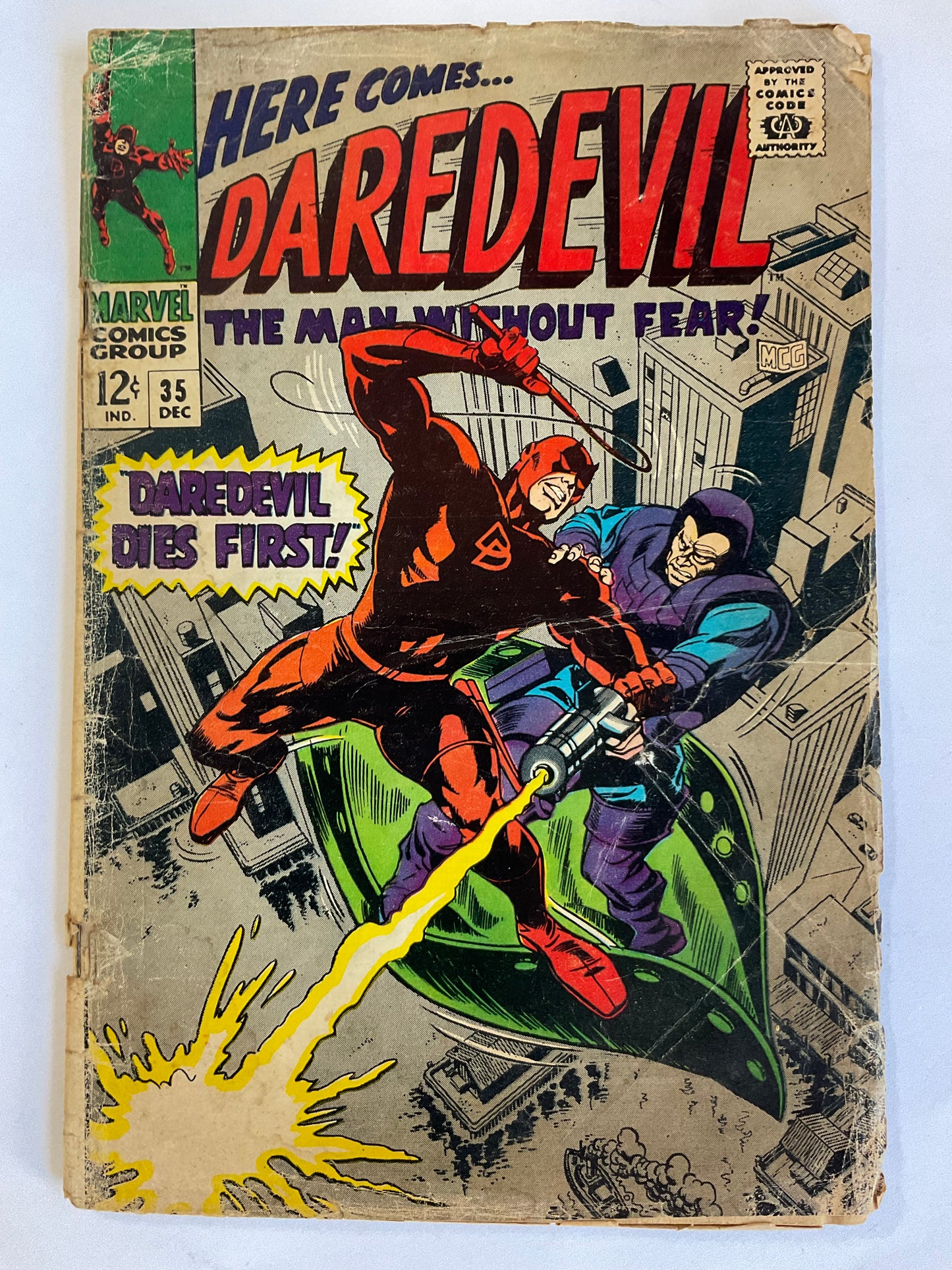 Daredevil #71