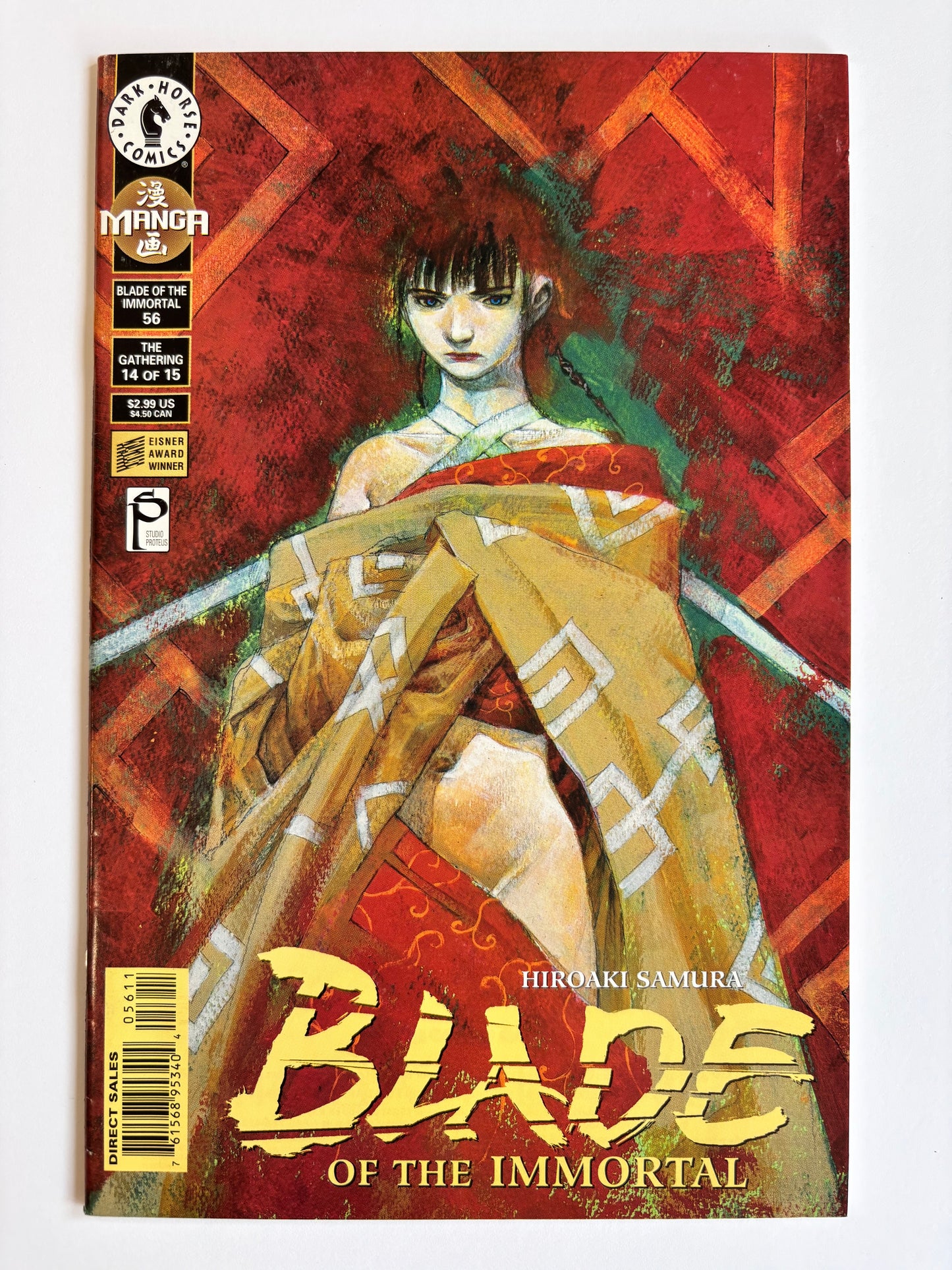 Blade of the Immortal (1996) #56