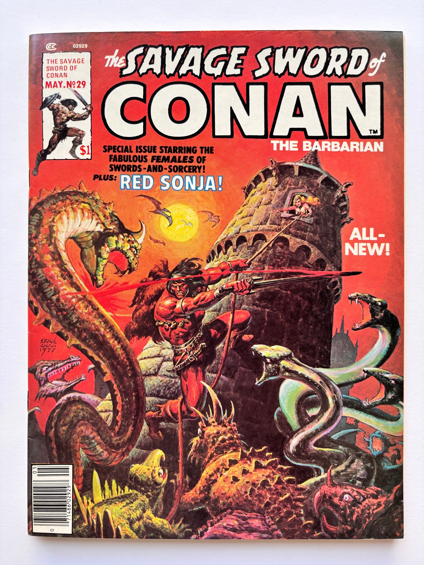 Savage Sword of Conan #29 (1977)