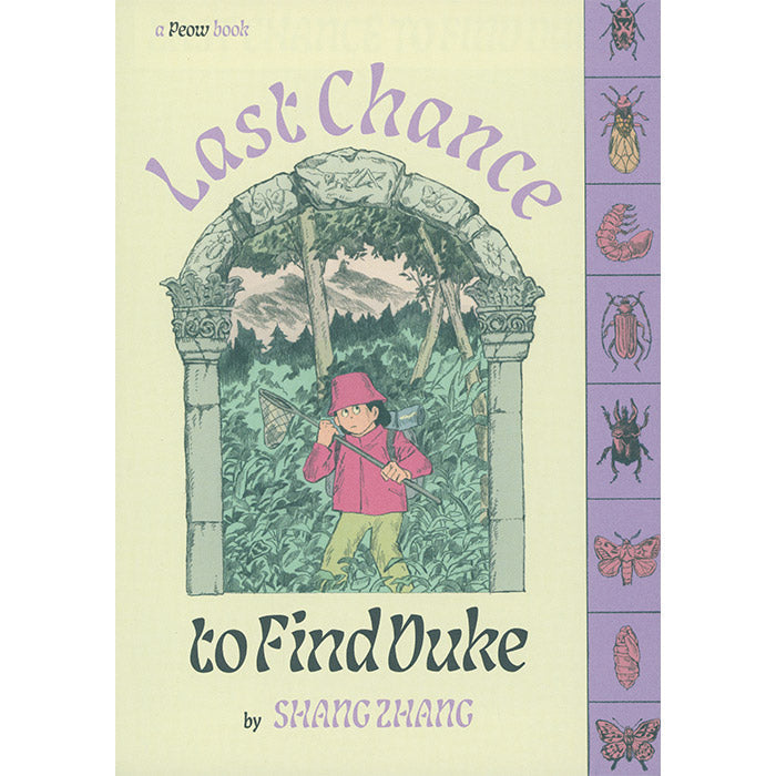 Last Chance to Find Duke