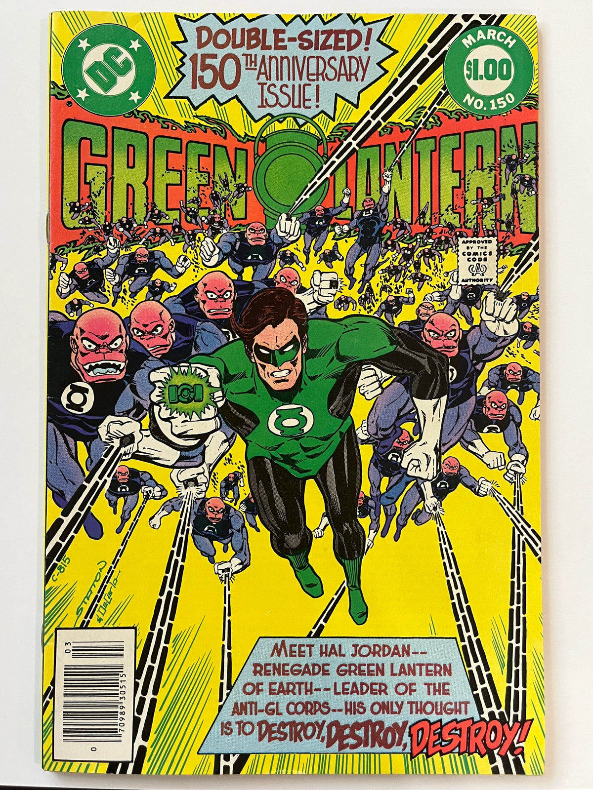 Green Lantern #150