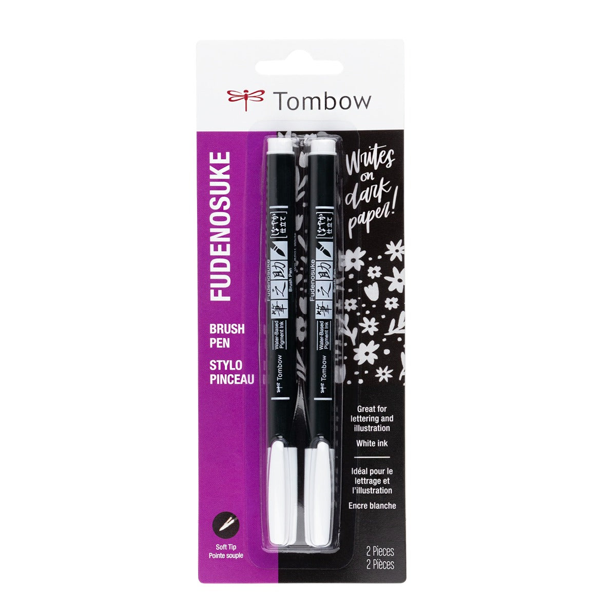 Tombow Fudenosuke Brush Pen 2 Pack (White Ink)