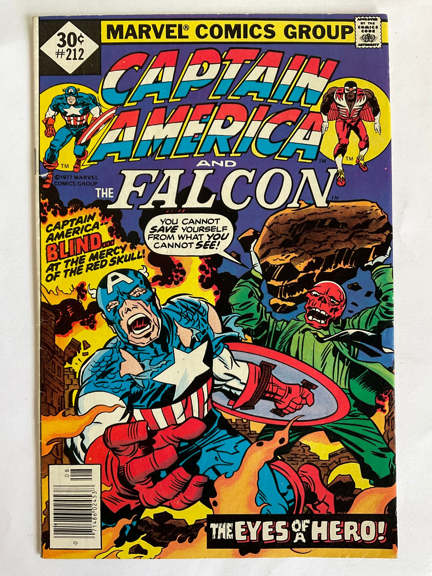 Captain America #212