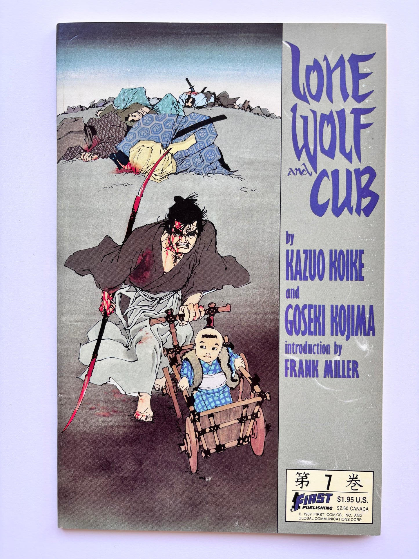 Lone Wolf & Cub #7