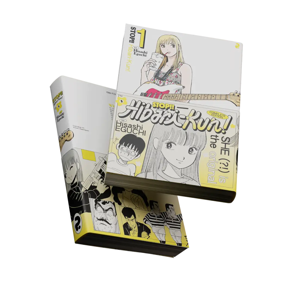 Stop!! Hibari-Kun!
