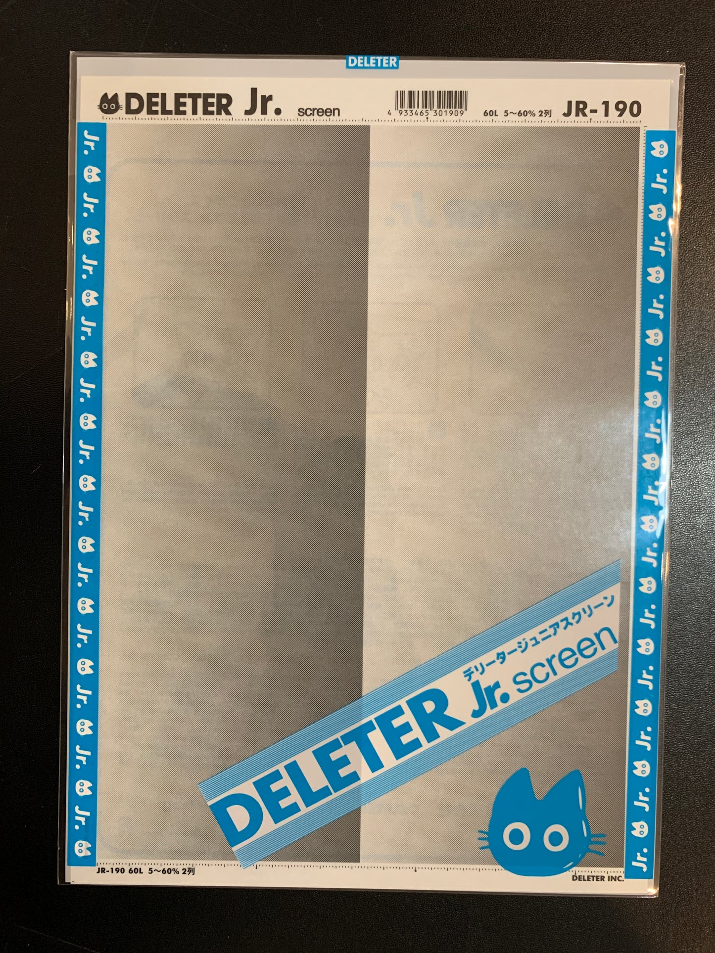 Deleter Jr Screentone JR-190