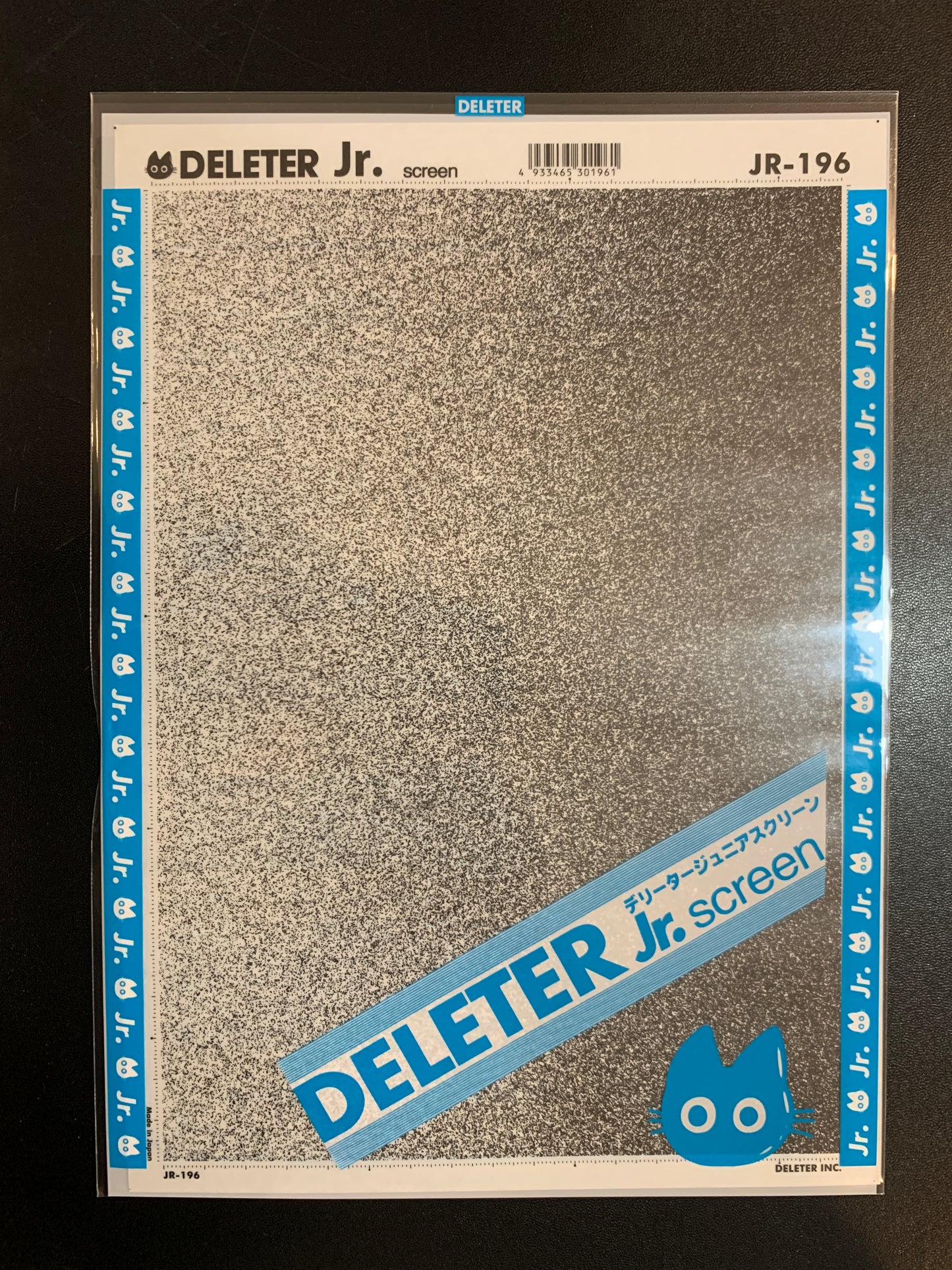 Deleter Jr Screentone JR-196