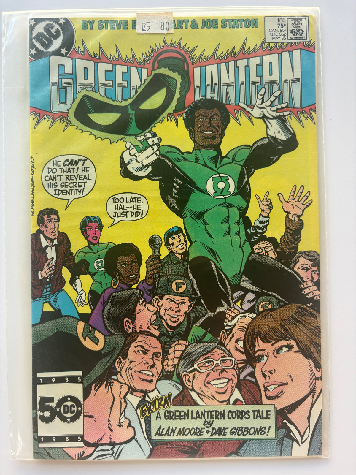 Green Lantern #188