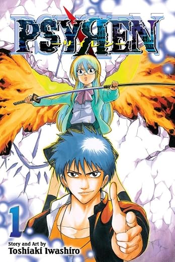 Psyren Volume 01