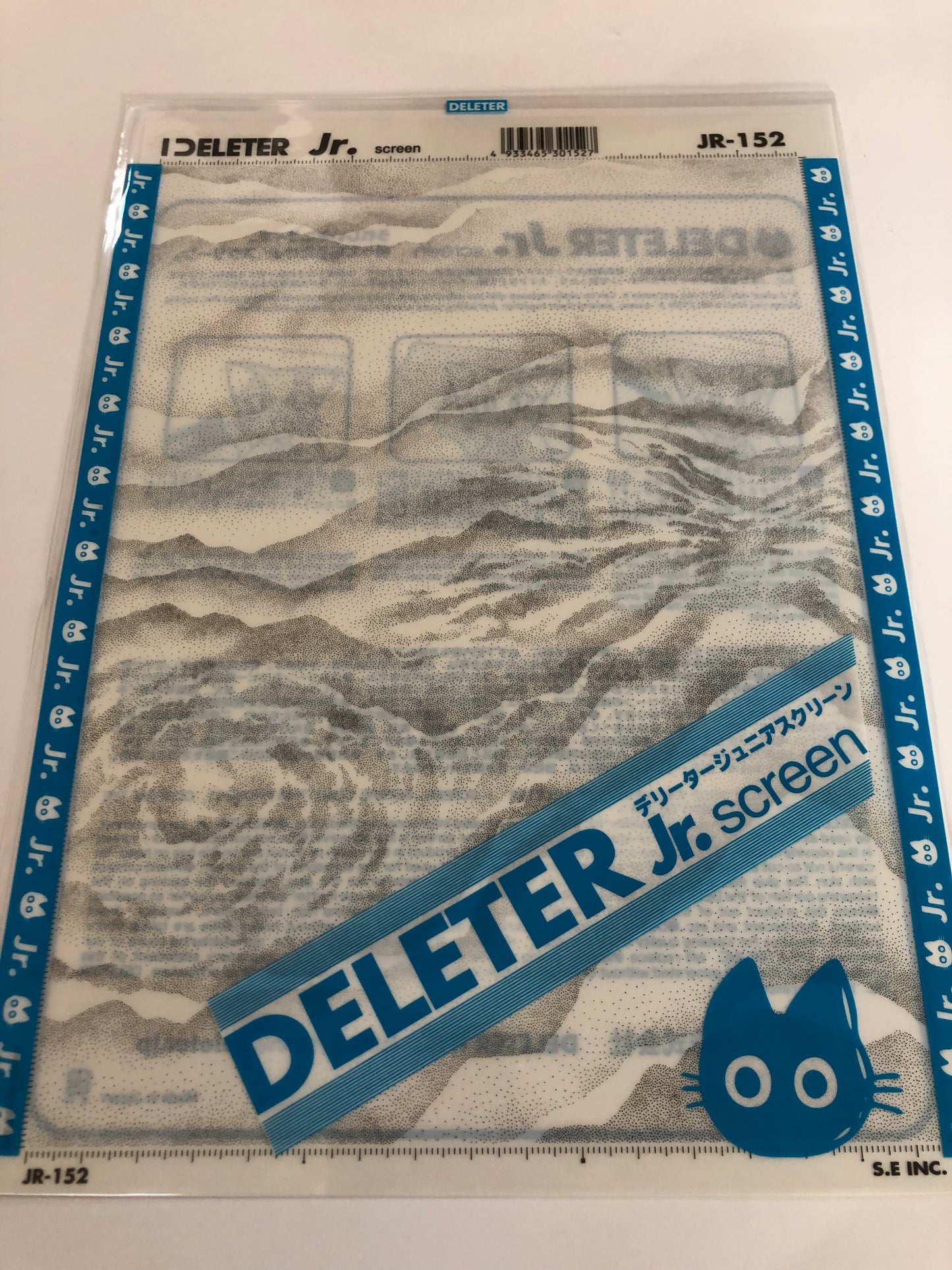 Deleter Jr Screentone JR-152