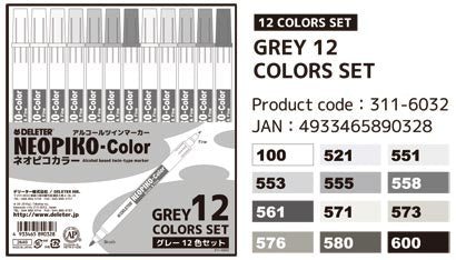Deleter NEOPIKO-COLOR 12 Grey Colors Set