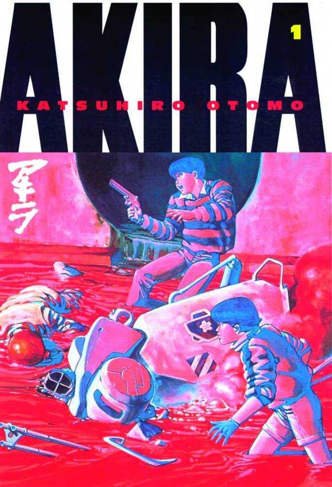 Akira Dark Horse Edition Graphic Novel Volume 01 (Mature)