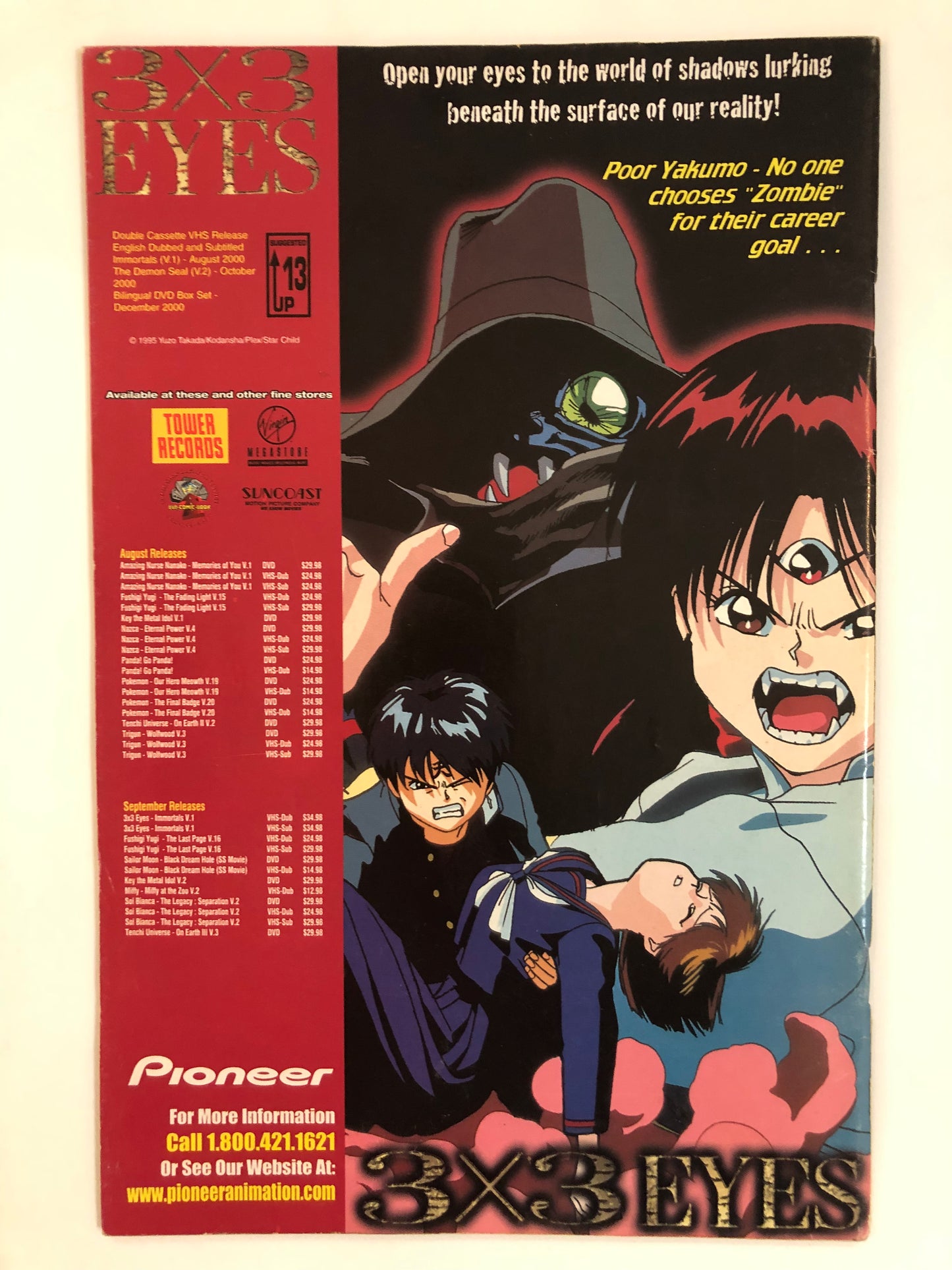 Blade of the Immortal #47