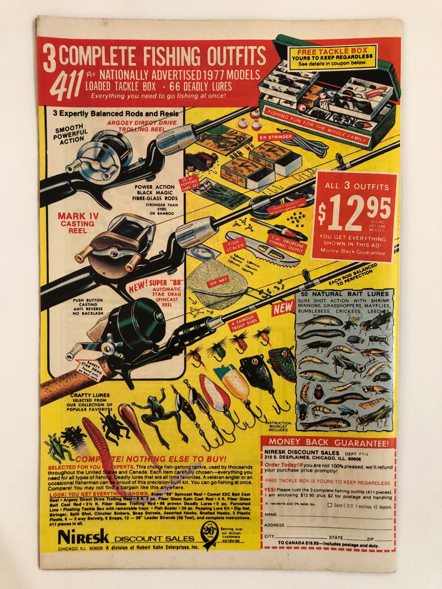 Captain America #209