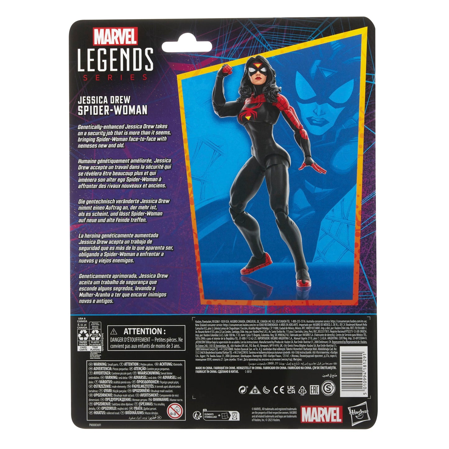 Hasbro Marvel Legends Series Jessica Drew Spider-Woman