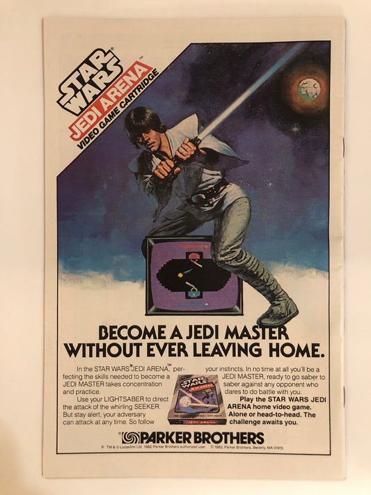 Star Wars #71