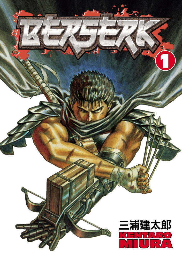 Berserk TPB Volume 01 Black Swordsman (New Printing, Mature)
