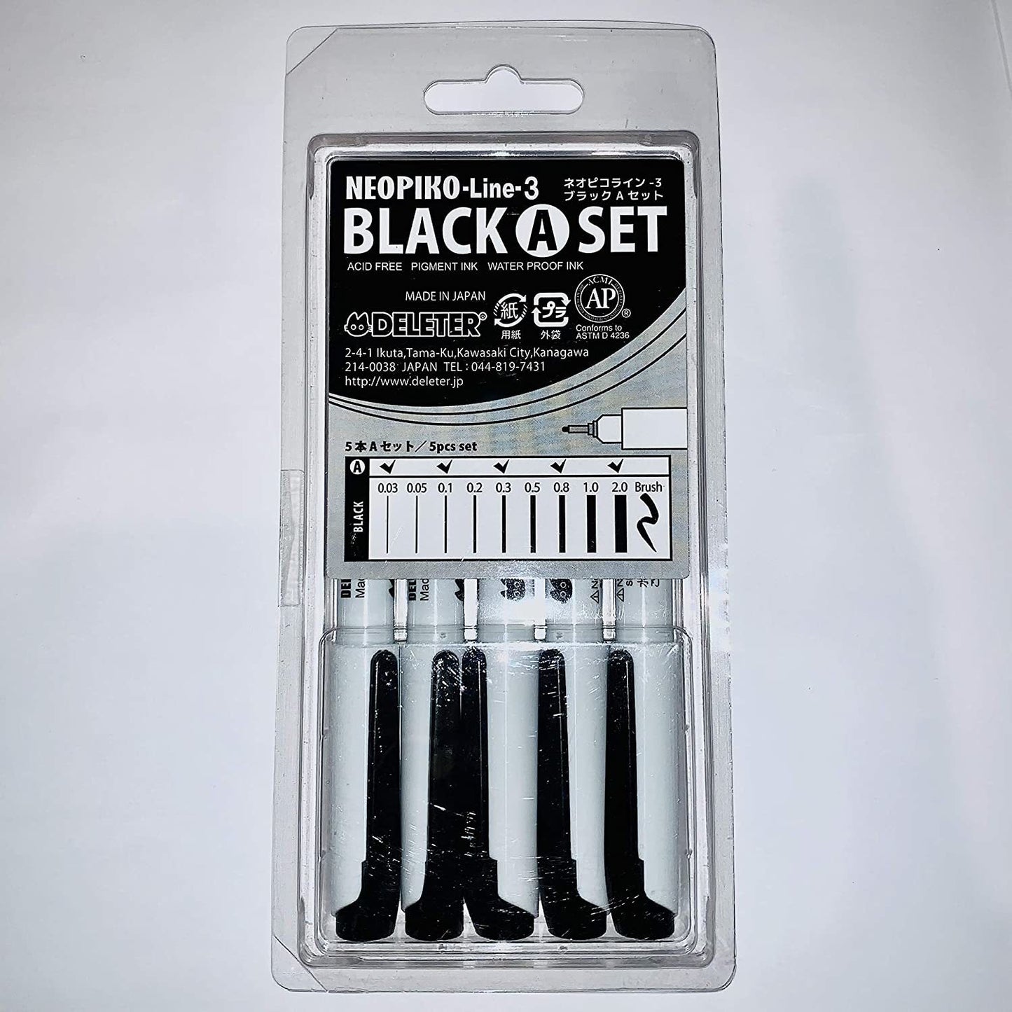 Deleter Neopiko Line 3 Manga Comic Pen - Black A set