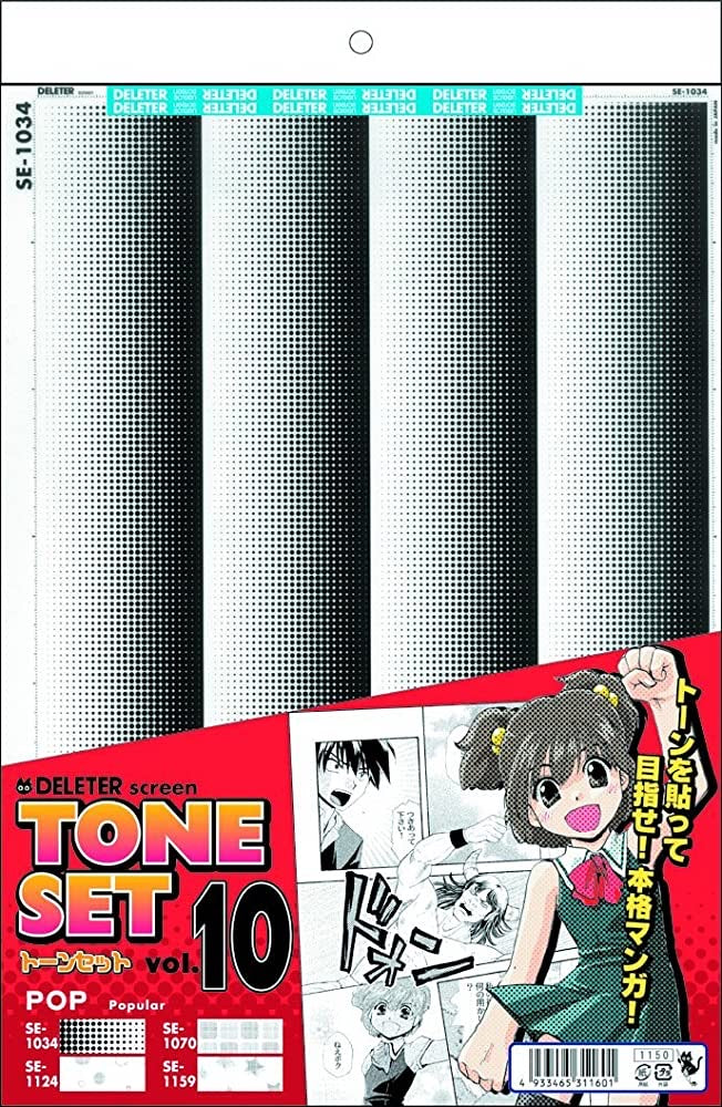Deleter Screen Tone Set Vol 10