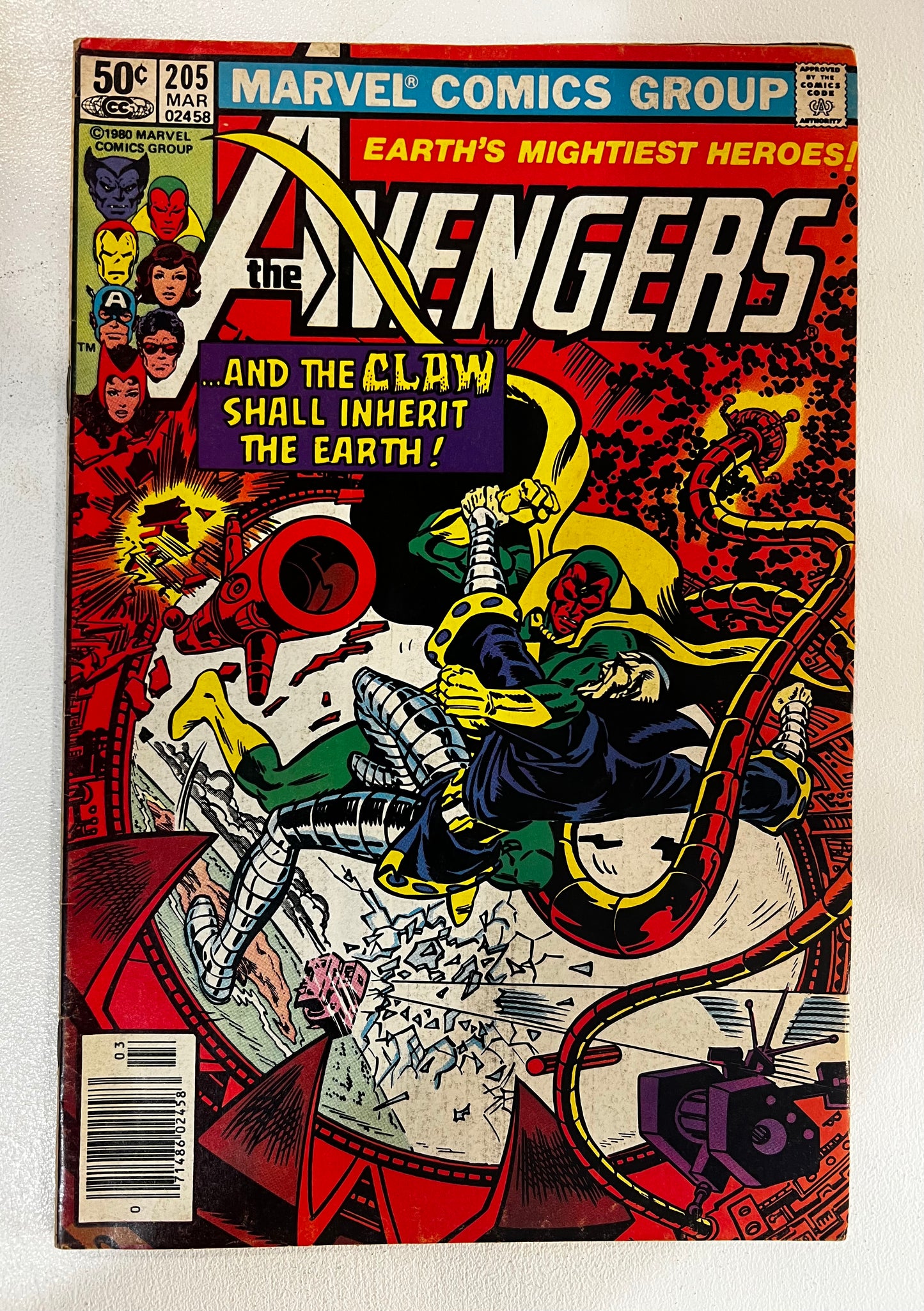 Avengers #205