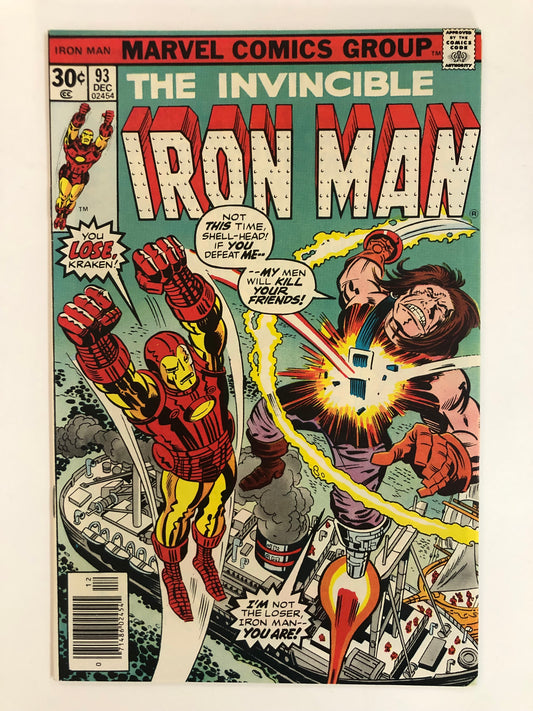 Iron Man Vol 1 #93