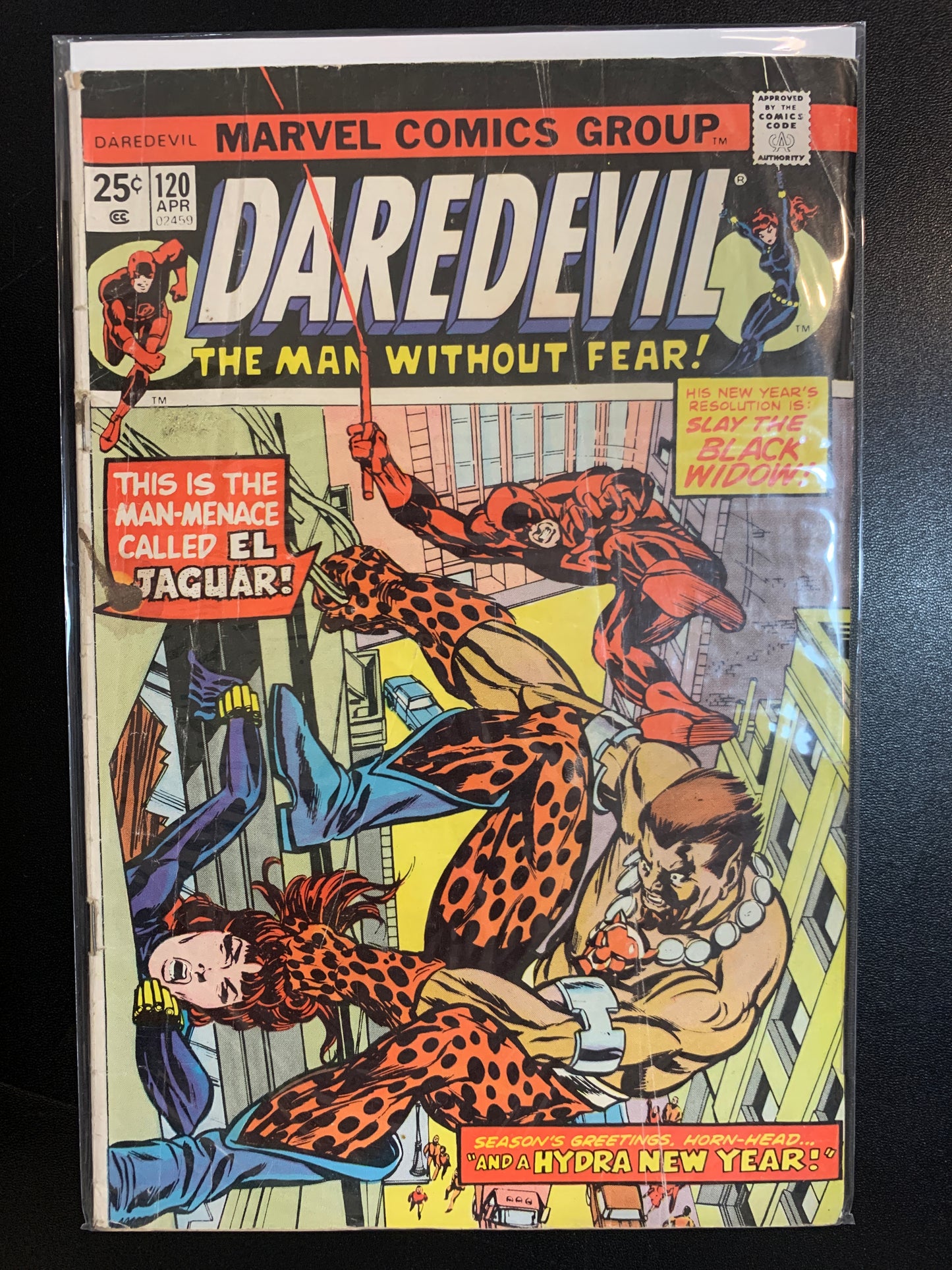 Daredevil #120 (1964)