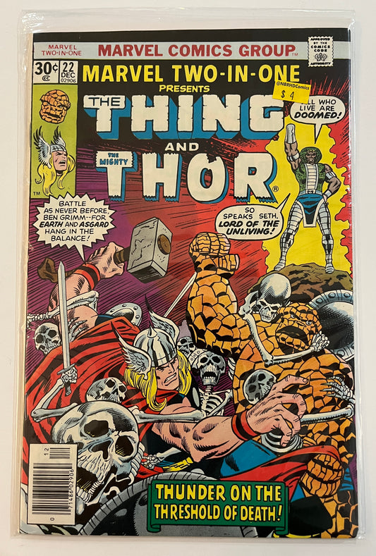 Marvel Two-In-One #22