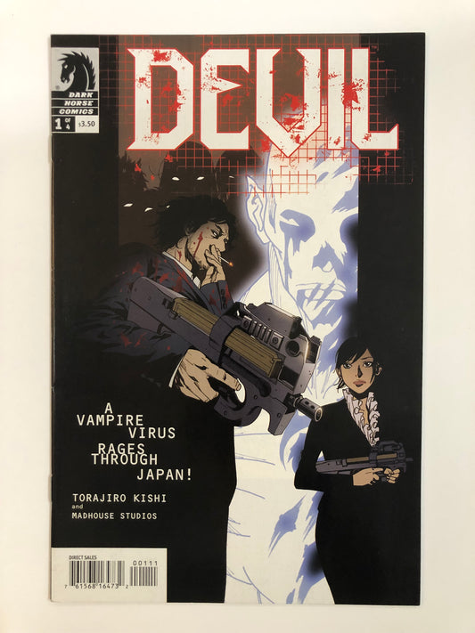 Devil (2010) Complete Set #1-4