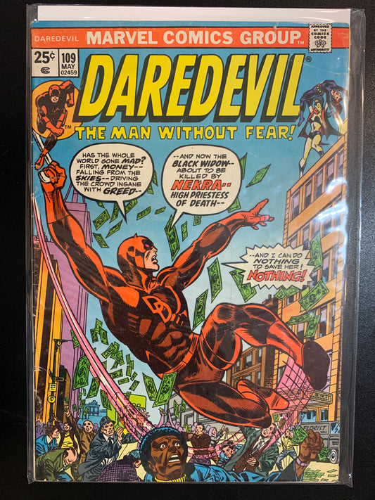 Daredevil #109 (1964)