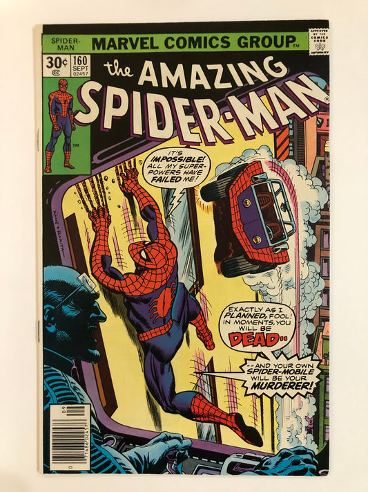Amazing Spider-Man #160
