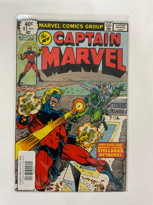 Captain Marvel Vol 1 #62