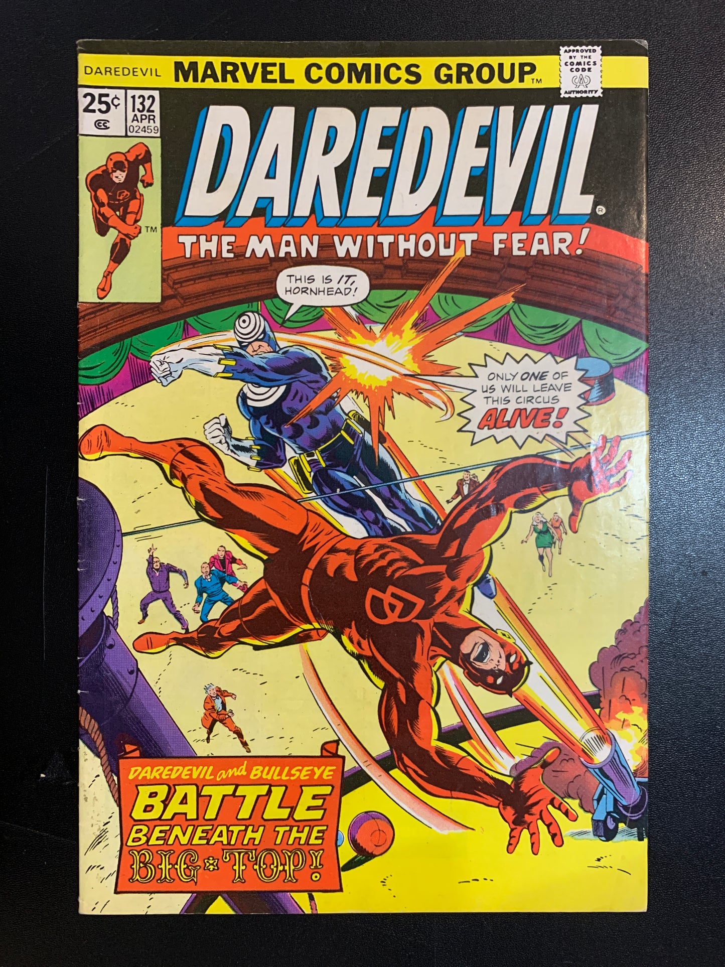 Daredevil #132 (1964)