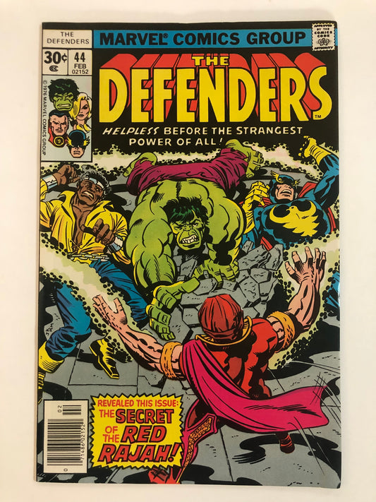 Defenders (1977) #44