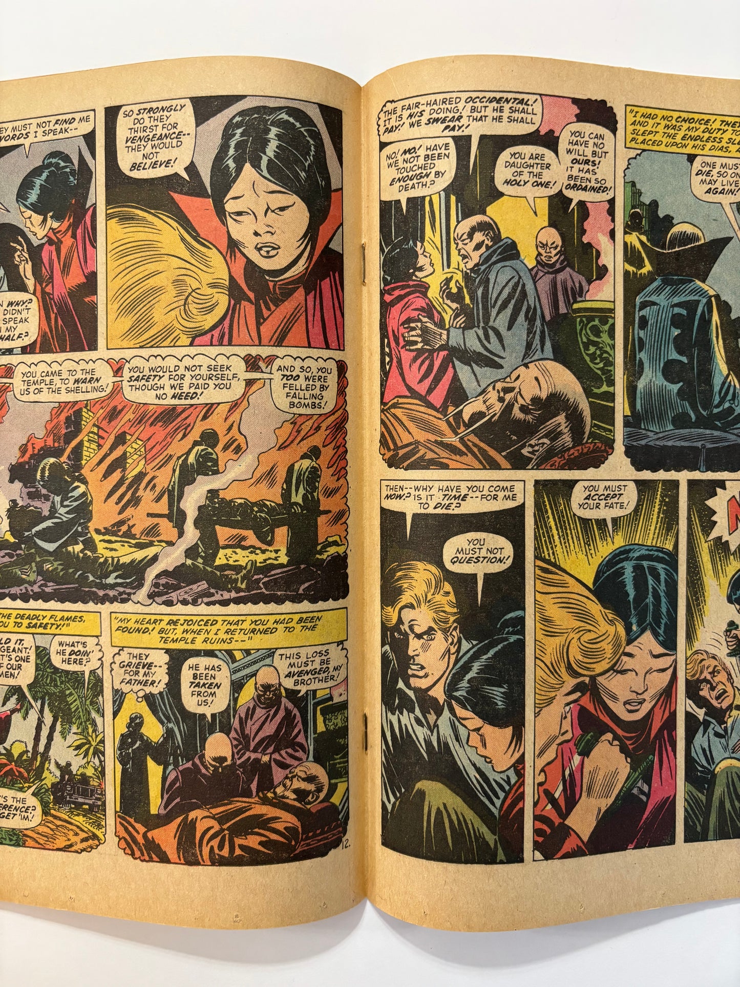 Amazing Spider-Man (1963 Series) #109