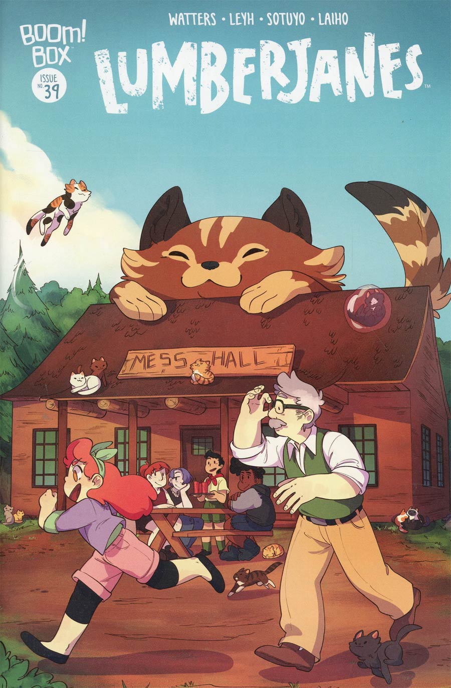 Lumberjanes #39 (Subscriber Variant)