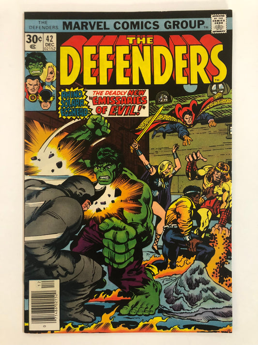 Defenders (1976) #42
