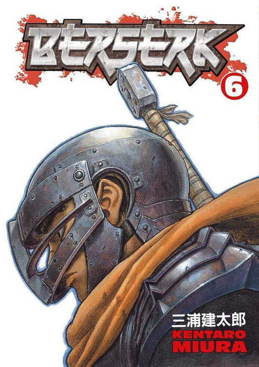 Berserk TPB Volume 06 New Printing (Sep098023) (Mature)