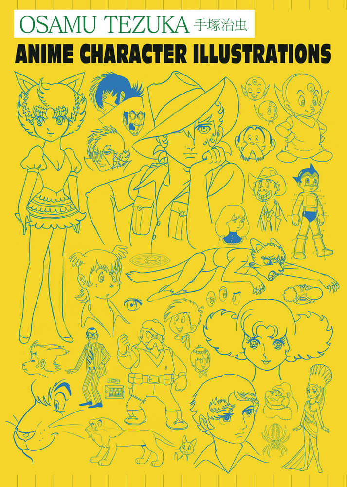 Osuma Tezuka Anime Character Illustrated Hardcover