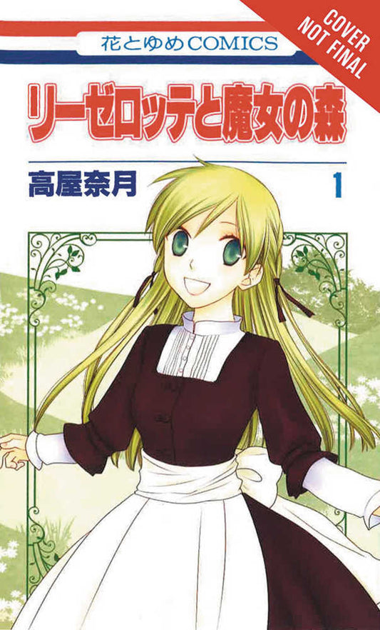 Liselotte & Witchs Forest Graphic Novel Volume 01