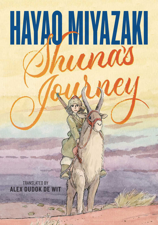 Hayao Miyazaki Shunas Journey Graphic Novel