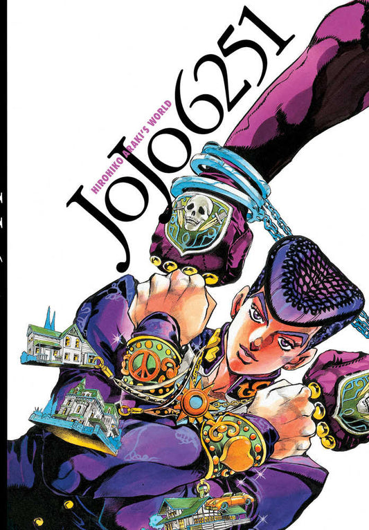 Jojo6251 World Of Hirohiko Araki Hardcover