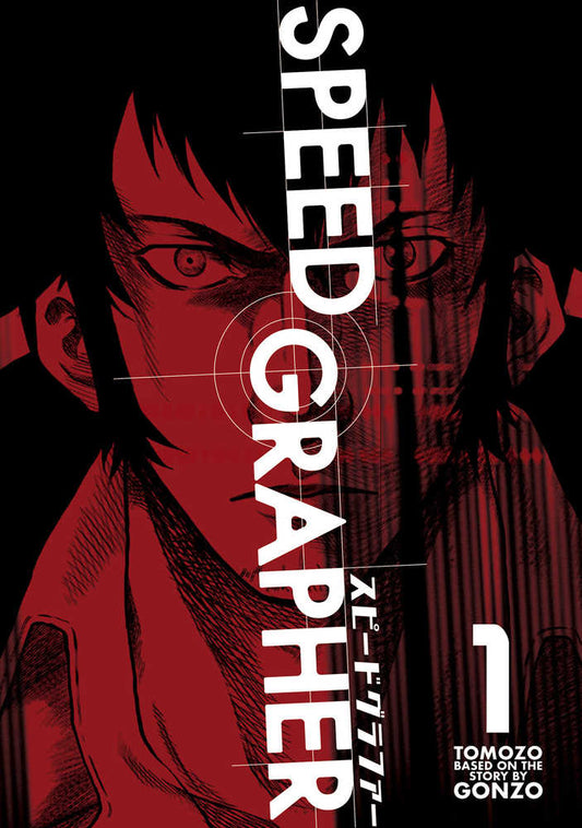 Speed Grapher Graphic Novel Volume 01 (Mature)