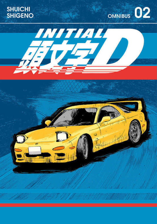 Initial D Omnibus 2 (Volume. 3-4)